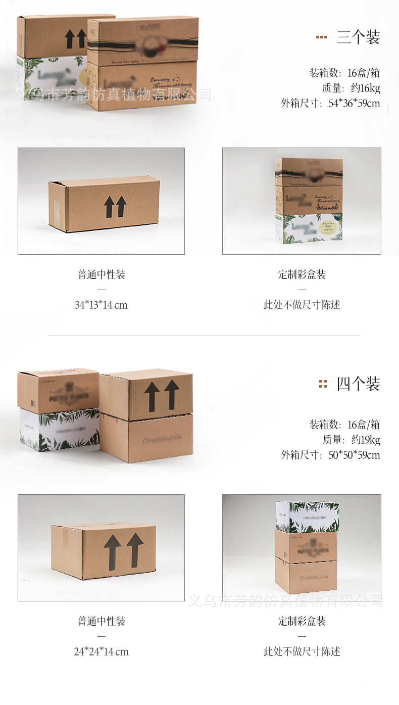详情_26.jpg