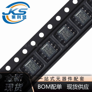TL061C TL061CDR Smd SOIC-8 General Operational Amplifier IC Chip New Spot