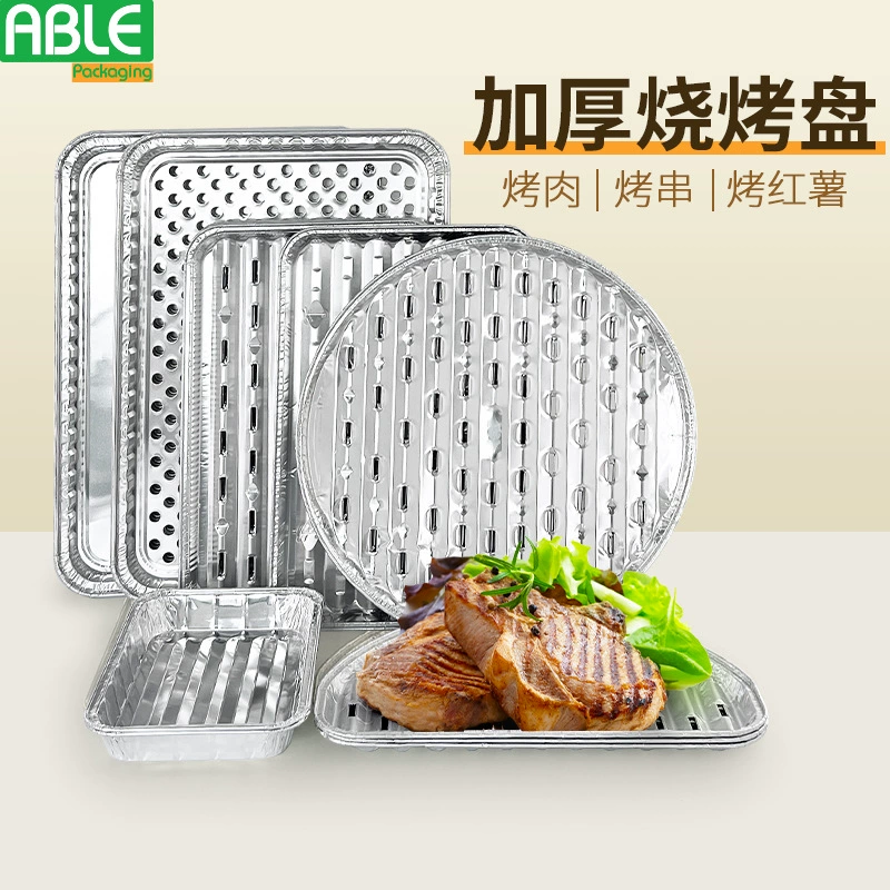 Одноразовый Ланч-бокс утолщенный поднос алюминиевая фольга специальная пластина для пикника барбекю алюминиевая фольга бумага шампуры для барбекю отверстие для выпечки сладкого картофеля