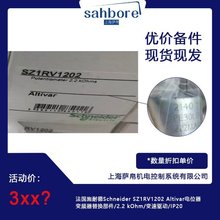 ��schimpf 03-120/04800������ 늙C/�λӋ����