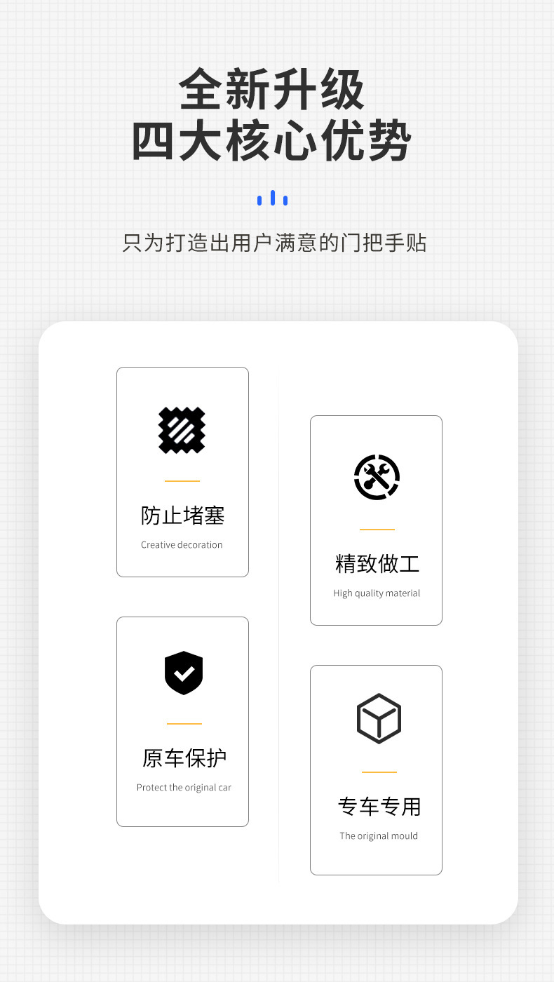拆卸_02.jpg
