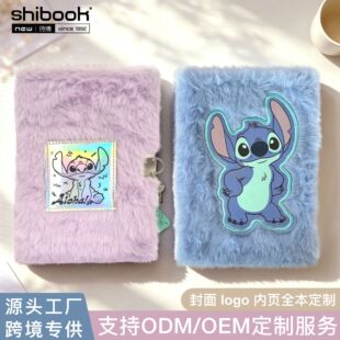 ʷ����ë�q���i���~����ͨ���H��ؐ�̽��i����ӛ���W����Ůӛ�±�