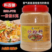 ϳ۳泴˳ӷôͰ{ζϳ׷]