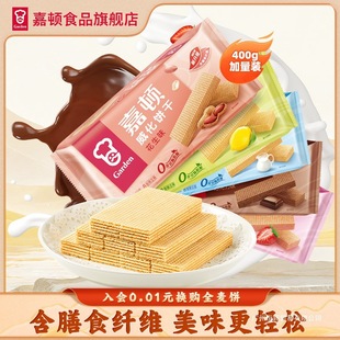 ���D�����200g�ɿ�����ݮţ�̙��ʶ��ζ�k������ʳ����С���b