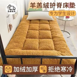 四件套;夏凉被;纤维被