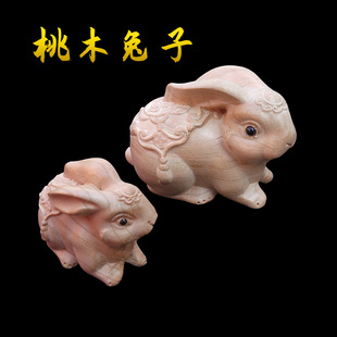 ����ľ���Ӕ[��ʮ����Ф��ż��ľ�|һ���ɐۿ͏d������܇�d�b�Ʒ