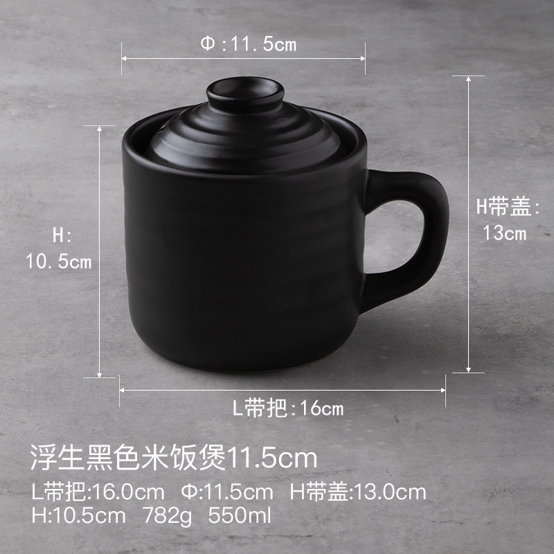Olla de arroz flotante de cerámica, tazón de postre de cerámica doméstica, olla de guiso con una taza de huevo al vapor, pequeña taza de vapor, pequeña taza de sopa creativa
