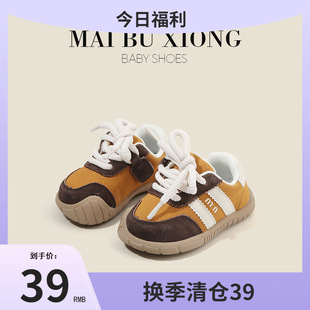 �����܌����W��Ь���＾��냺Ь��ͯ�\�����eЬŮͯЬ��ͯ�\��Ь