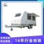 澳洲新西兰多功能流动早餐车