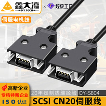 HPCN20�ŷ��R�_�ܚ��ݽzʽ���؜y��cn20��SCSI���ŷ��B����CN�ӿ�