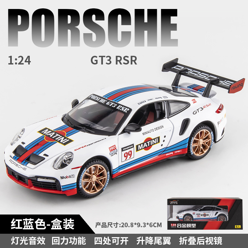 Modelo de Coche Deportivo de Aleación 1:24 con Retroceso, Luz y Sonido