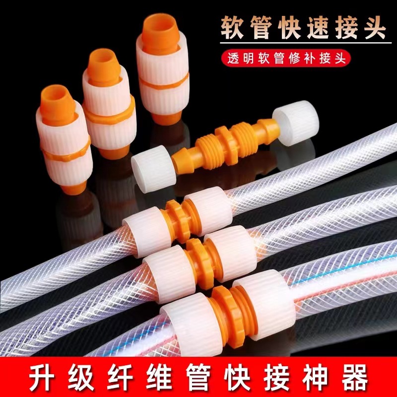 fff30497-d737-4ce3-ba9b-440079