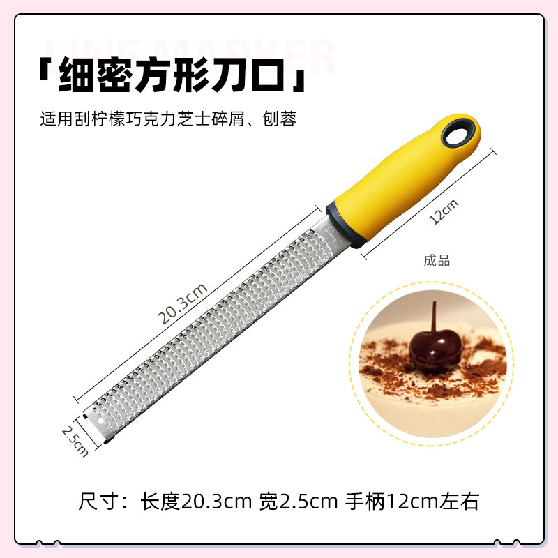 황금색 미세 사각형 입 분쇄기