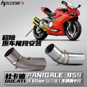 Ducati Panigale 959 Motorcycle Modified Exhaust Pipe Stainless Steel/Titanium Alloy Mid-section Non-Destructive Installation