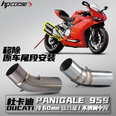 Motorcycle exhaust pipe Modified Exhaust Pipe Stainless