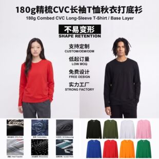 180������ʿ�L��t�����Ƽ�ɫ�A�I����Ů�ٴ�����ӡ���V���Ļ���