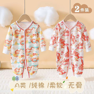 �냺�B�w�´��＃����Ů�����L��o�ǹ����������˯���������·�