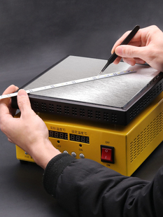 �ӟ�ƽ̨�a�ؼӟ�̨���{��LED�����̨���@����Ҽӟ��CĤ�C