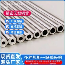 �o�p䓹��⏽10-89mm 12 25 30 �ȏ� 4-85���׿��ĈA�F�����l����