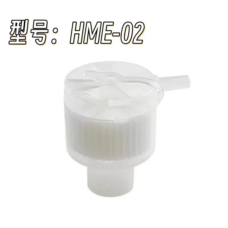 Disposable Heat and Moisture Exchanger Medical Tracheostomy Breathing Filter Tracheostomy Artificial Nasal Humidification Paper Disposable Heat and Moisture Exchanger Medical Tracheostomy Breathing Filter Tracheostomy Artificial Nasal Humidification Paper