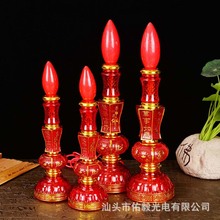 佑毅LED水晶电池两用小电烛灯9835系列 蜡烛灯 灯具用品 厂家直供