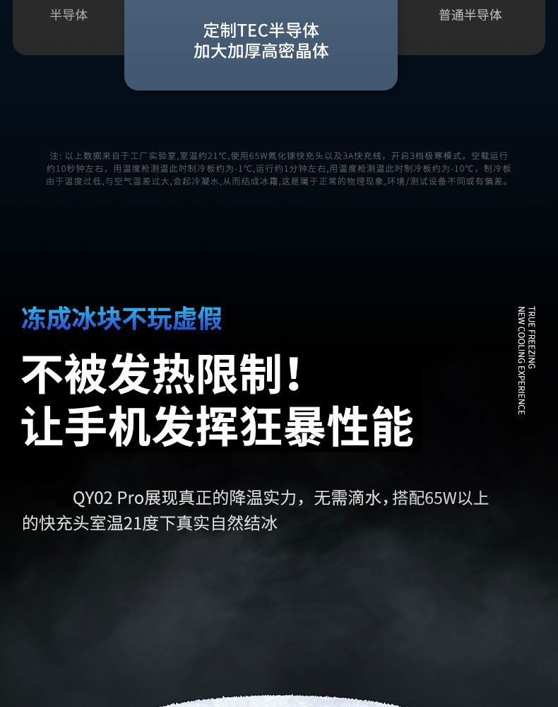 0c4a7bb8-80ef-4887-8508-f6bfb6dd9027.jpe