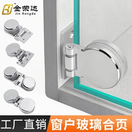 家具五金;家具合页;家具拉手