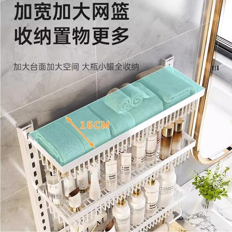 免打孔卫生间门后置物架超窄浴室门后夹缝架多层墙上收纳夹缝柜|undefined