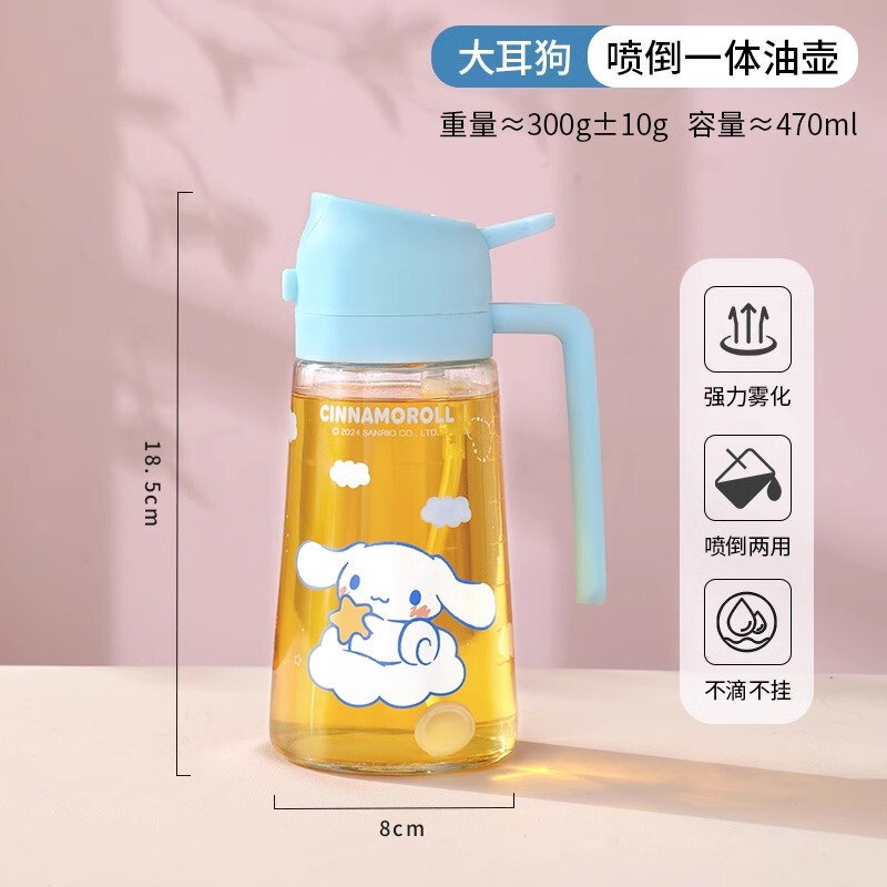 サンリオ スプレー一体型オイルボトル ハローキティ メロディー 家庭用調味料ボトル 漏れ防止 醤油 酢 キッチン ガラスボトル|undefined