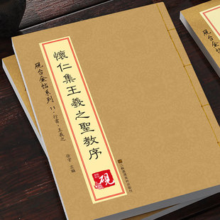 ���ʼ�����֮�}�����Е��v������ë�P���Tԭ���Rġܛ�P��������