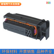 汽车连接器ECU护套1-969644-1