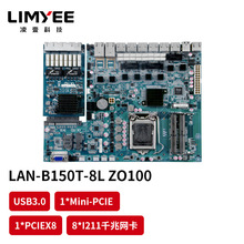 ��ҼB150���I���C���˾W��һ�w�C������؛�C�l�C��������