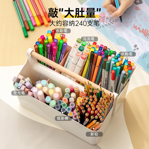 Multifunctional creative category desk storage box coffee table storage box multi-compartment desktop plastic storage for miscellaneous items