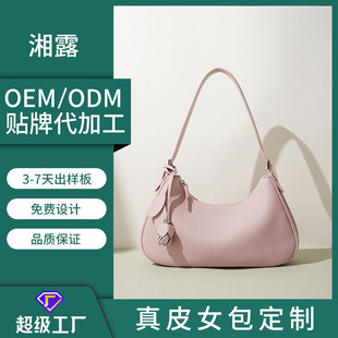 ���Ƹ߼��紺�¿���������Ҹ�°�С�����s�OӋ�ǹ�ɫ����μ�Ů��
