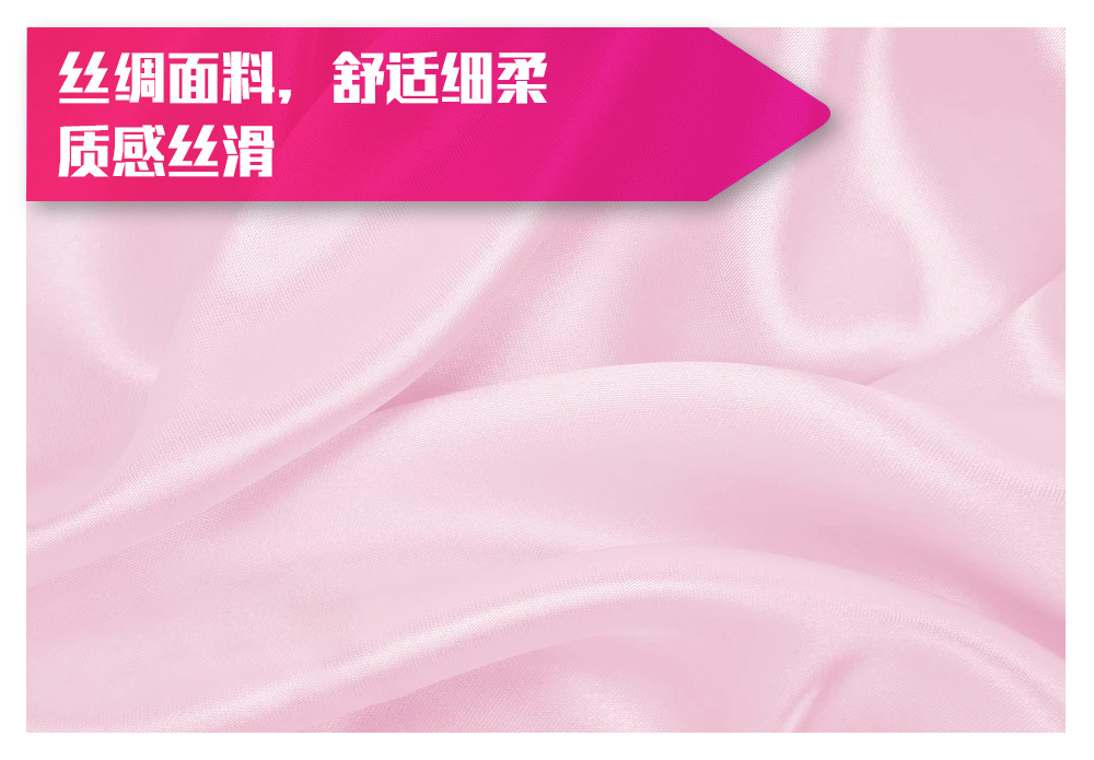 详情页5.jpg?x-oss-process=image/format,png