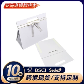定制 简约ins风白色蝴蝶结婚礼喜糖伴手礼水杯logo折叠礼品包装盒