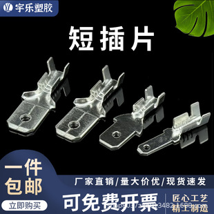 ����ֻ��2.8/4.8/6.3������Ƭ ��܇�Ӳ�� ��a�䉺�Ӿ�����