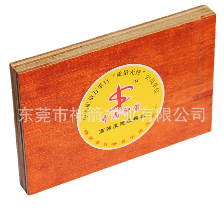 ���Ͻ���ģ��ˮ�󲻿�������� ����ƽ���⻬ ��ת������