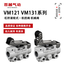 2λ3ͨ�Cе�yVM131 121-01-01SA 01A 02A 02SA�L݆ʽ�C���y ���