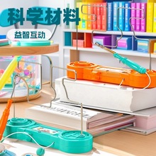 ԌmͯעӖΑ𾀛_ۅf{ǵؔҹ