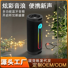 Newd22 wireless Bluetooth speaker outwindow waterproof sound