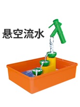 悬浮流水科学实验儿童科技小制作隔空出水悬空水龙头电路拼装玩具