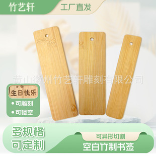 ���ӕ������Ɖ����հ������Ƭ�����ֹ�diy�����̼����̲���