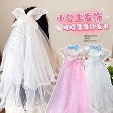 ��ͯ�����Y�^���l�A����ȹ��ͯ�������հl��ɺ����l�AŮͯ�^�