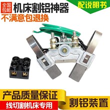 ���ƾ��и���zͲ���X�b����̼ˢ���b����ʹ�÷��� Ч����������