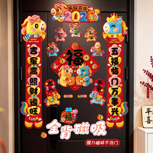 2026�R���¿�������������^�����ϲ�c��������T�N�����b�