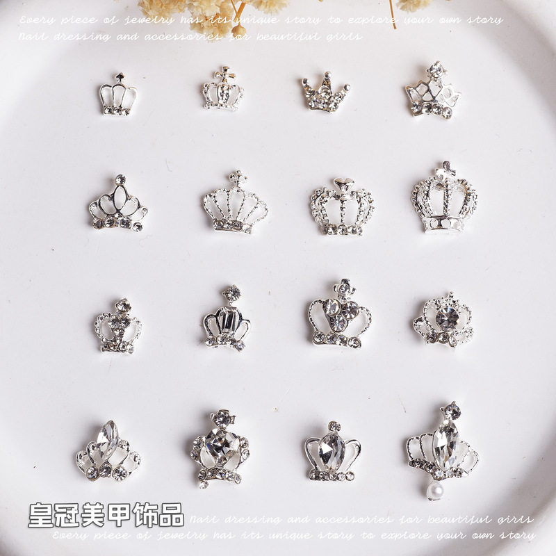 Flash silver diamond-encrusted crown nail art trinkets three-dimensional mini hollow alloy accessories wearing nail diamond ornaments Flash silver diamond-encrusted crown nail art trinkets three-dimensional mini hollow alloy accessories wearing nail diamond ornaments