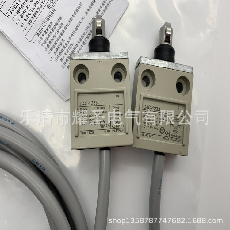 专业技术全新限位开关 D4C-3502 3002/2502/2401/4301质保一年
