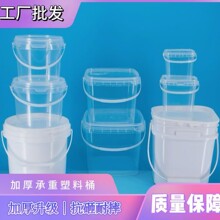 ʳƷ�����ψAͰ���w����YƷppͰ���μӺ�͸���ܷ��ռ{��߰��bͰ