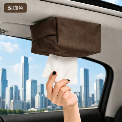 Armrest, No-Drill, Traceless, Simple Leather – Car tissue box/set - brown-thick-suede